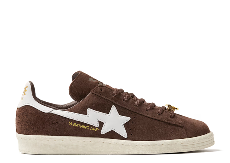 Adidas Campus 80s Bape 30th Anniversary Brown - KRK KICKS