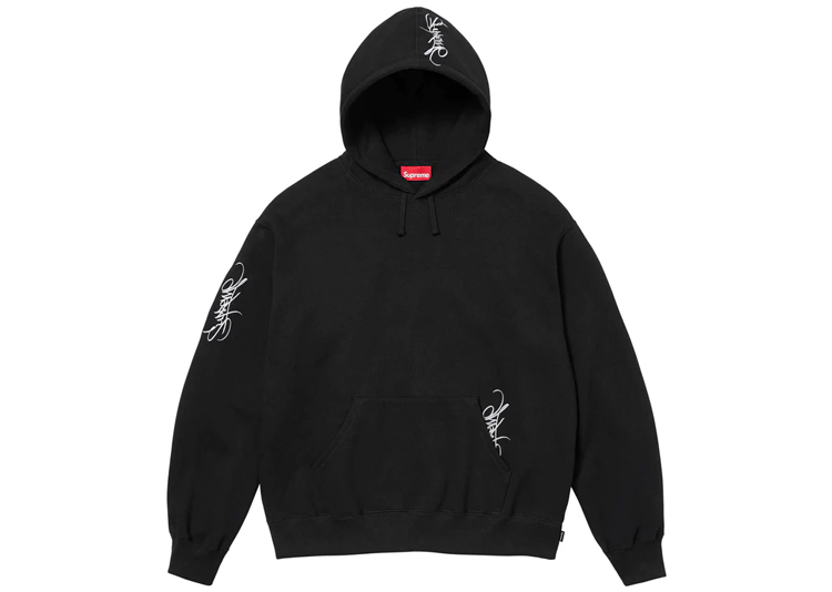 Online Supreme Hoodie